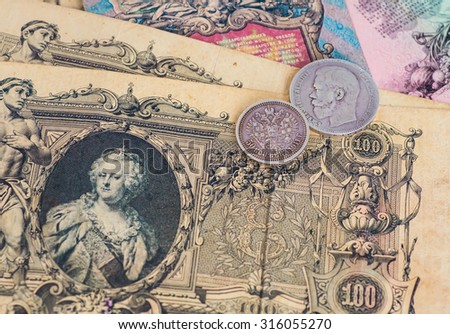 Old Russian money and coins