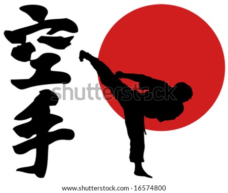 stock-vector-vector-karate-logo-16574800.jpg