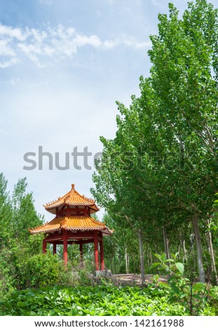 Pavilion, located in Sun Island west beach wetland park, Harbin City, Heilongjiang Province, China.