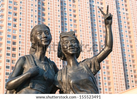 Harbin, China - JULY 14: Urban sculpture, located in Harbin University town. July 14, 2013 in Harbin City, China.
