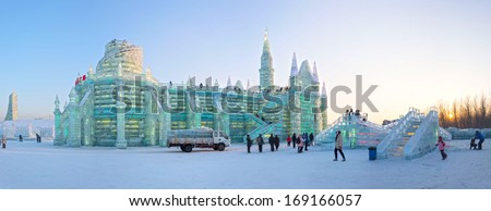 HARBIN, CHINA - DECEMBER 30, 2013: Harbin Ice and Snow World. December 30, 2013 in Harbin City, Heilongjiang Province, China.