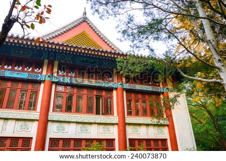Traditional Chinese buildings in campus. Located in Peking University, Beijing, China.