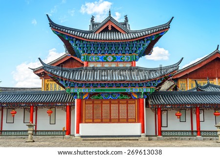 Traditional Chinese architecture. Mu\'s Residence (Mufu Mansion). Located in Old Town of Lijiang, Yunnan Province, China.
