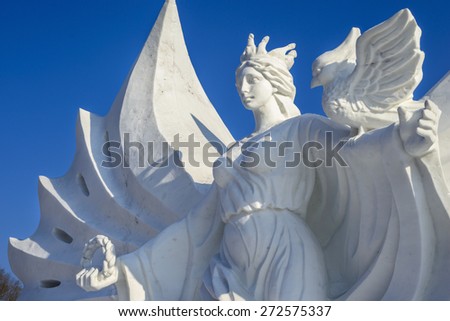Harbin, China - January 11, 2015: Snow sculpture in 27th China Harbin Sun Island International Snow Sculpture Art Expo. Located in Harbin City, Heilongjiang Province, China.