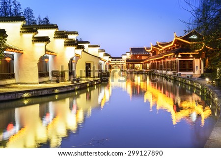 Traditional Chinese building at night. Located in Water street, Nanjing City, Jiangsu Province, China.