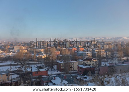 Kale Ticaret Kars