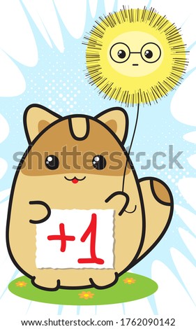 Cute funny raccoon holds paper sheet with inscription +1. Vector flat cartoon character illustration. Concept of approval and friendly support. I'm with you. Catch plus from me. Voting, teamwork