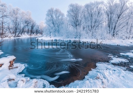 Similar – Image, Stock Photo Winter forest in fog (aerial view)