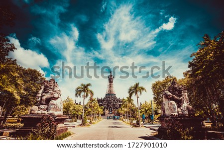 Traditional balinese hindu temple Bajra Sandhi monument in Denpasar, Bali, Indonesia on background tropical nature and blue summer sky, Indoneisia Stok fotoğraf © 