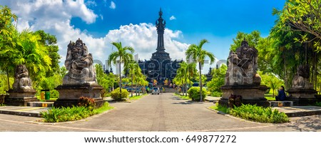 Panoramic landscape traditional balinese hindu temple Bajra Sandhi monument in Denpasar, Bali, Indonesia on background tropical nature and blue summer sky, Indoneisia Stok fotoğraf © 