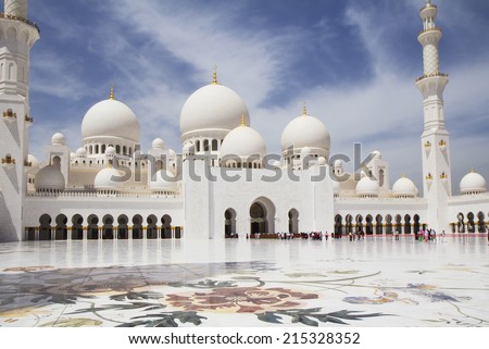 White mosque in Abu Dhabi. The UAE. Without a doubt, this is one of the most important architectural treasures of contemporary UAE society-and one of the most beautiful mosques in the world.