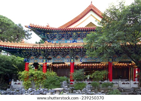 Hong Kong. The Temple Wong Tai Sin. The temple Wong Tai Sin is a popular Taoist temple, in which there are adherents of Buddhism and Confucianism.