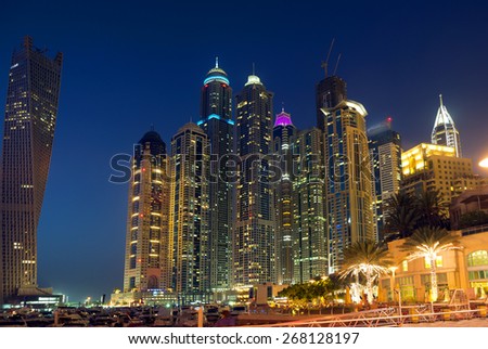 United Arab Emirates. Dubai in the evening.\
The evening lights of the skyscrapers of Dubai - the most memorable experience from this city.