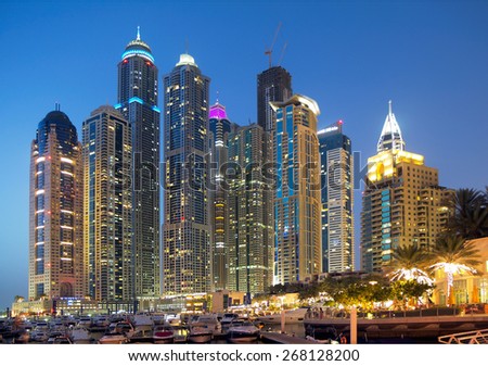 United Arab Emirates. Dubai in the evening.\
The evening lights of the skyscrapers of Dubai - the most memorable experience from this city.