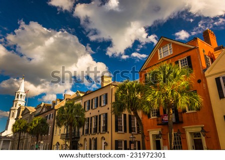 Colorful buildings on Broad Street in Charleston, South Carolina.