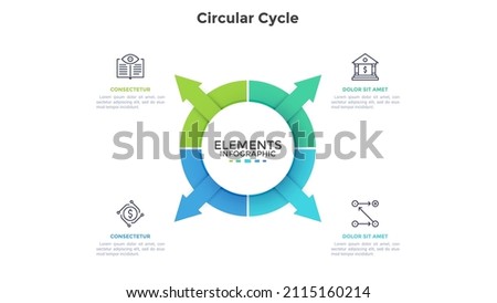 Circular pie chart with arrows pointing at icons. Concept of 4 features of or options of financially successful startup project. Modern flat vector illustration for business information analysis.