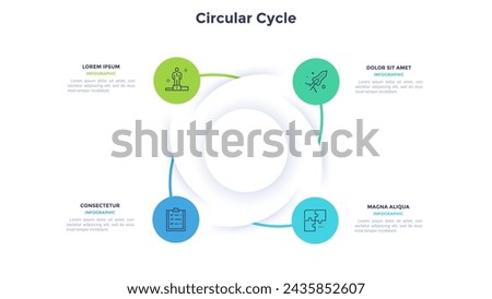 Circular scheme with four round paper white elements. Concept of cyclic business process with 4 stages. Minimal infographic design template. Modern flat vector illustration for data visualization.