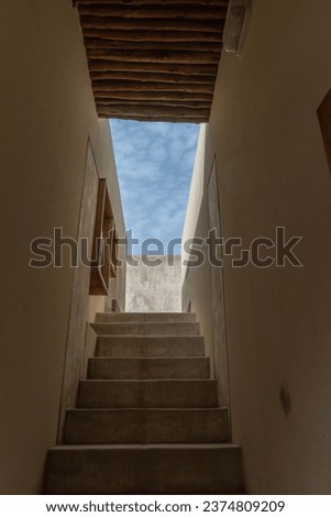 Similar – Image, Stock Photo in oman the old desert and the empty quarter abstract