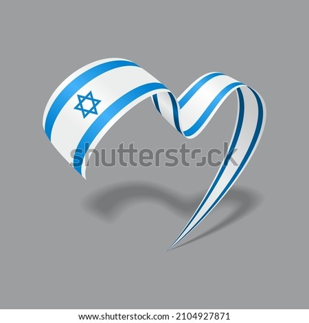 Israeli flag heart shaped ribbon. Vector illustration.