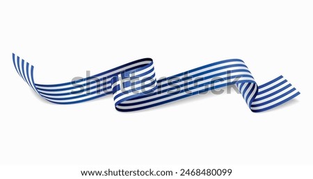 Greek flag wavy abstract background. Vector illustration.