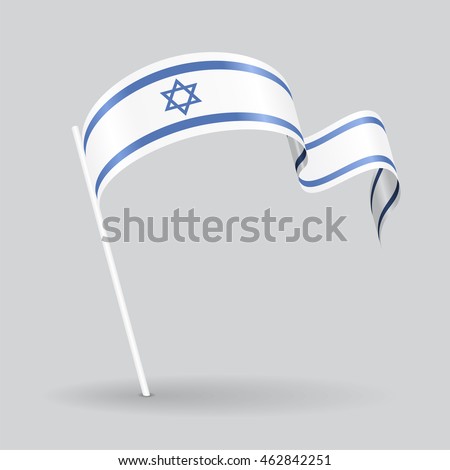 Israeli pin icon wavy flag. Vector illustration.