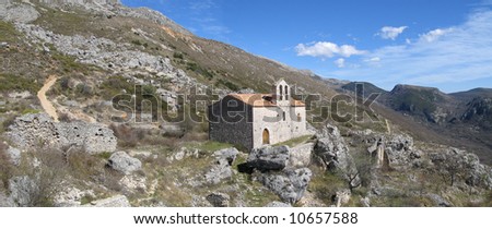 Images of  the  excursion  with  the  old  castle and its vault, Greoliere  in the Maritime Alps, France.