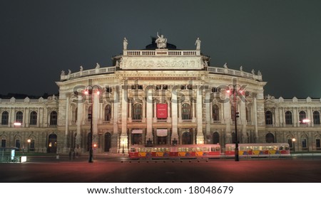 Vienna night lights