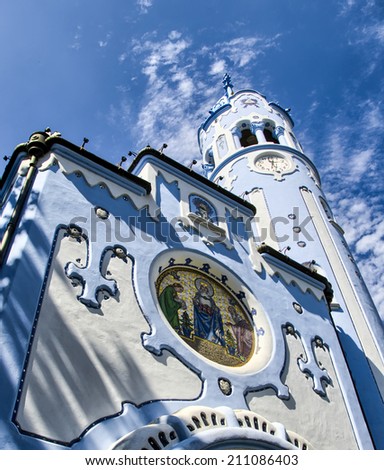 Art-deco St. Elisabeth (Blue) church in Bratislava.
