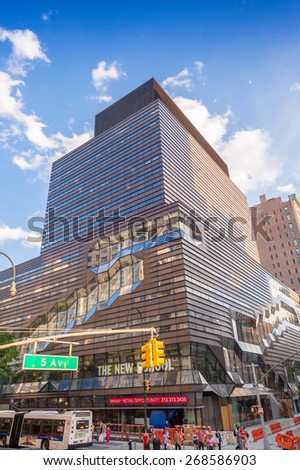 NEW YORK CITY - MAY 19, 2013: Buildings of New York City. The city is a major US attraction with more than 50 million visitors every year.