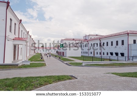 TOBOLSK, RUSSIA - JULY 7: Tobolsk prison castle on July 7, 2013, in Tobolsk. It was a former convict prison, and now it is a museum. It was opened in 1855. In 1989 was closed.