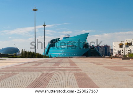 ASTANA, KAZAKHSTAN - MAY 10, 2014: Kazakhstan Central Concert Hall. Astana is the capital city of Kazakhstan on 10 December 1997.  Population of 835153