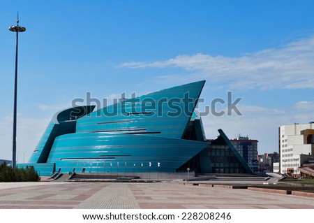 ASTANA, KAZAKHSTAN - MAY 10, 2014: Kazakhstan Central Concert Hall. Astana is the capital city of Kazakhstan on 10 December 1997.  Population of 835153
