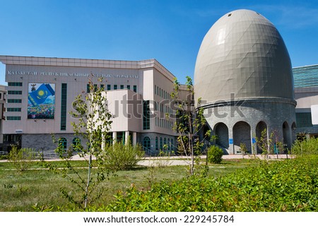 ASTANA, KAZAKHSTAN - MAY 10, 2014: National Archive of the Republic of Kazakhstan. Astana is the capital city of Kazakhstan.  Population of 835153