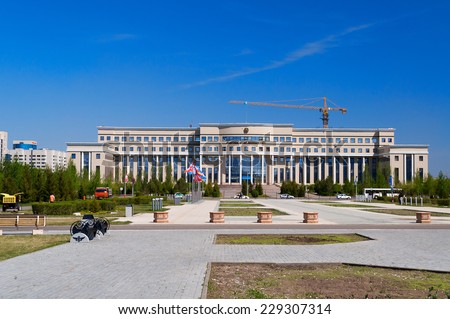 ASTANA, KAZAKHSTAN - MAY 10, 2014: Ministry of Foreign Affairs Republic of Kazakhstan. Astana is the capital city of Kazakhstan on 10 December 1997.  Population of 835153