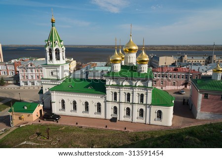 Nizhny Novgorod, Russia - May 2, 2015: View of Church of the Nativity of John the Precursor in Nizhny Novgorod. Nizhny Novgorod is the fifth largest city in Russia