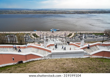 Nizhny Novgorod, Russia - May 2, 2015: Chkalov Staircase is the longest flight of stairs on the Volga shores, consists of 560 steps, is the landmark of the city.
