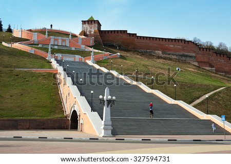 Nizhny Novgorod, Russia - May 4, 2015: Chkalov Staircase is the longest flight of stairs on the Volga shores, consists of 560 steps, is the landmark of the city.