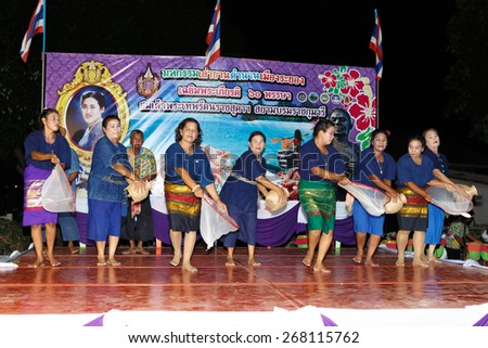 RAYONG, THAILAND - APRIL 3:Unidentified thai people traditional dance of Annual Cultural Event on April 3, 2015 in Rayong, Thailand.