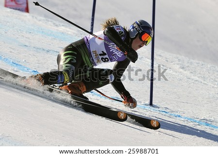 Bansko - March 1. 2009 : World Cup holder and this season\'s  Lindsey Vonn won the women\'s world cup super-giant slalom race held in Bulgarian winter resort of Bansko  on March 1 2009.