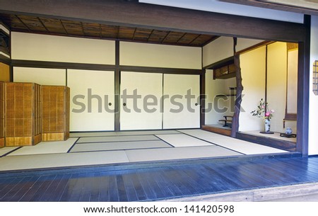 Traditional Japanese Living Room