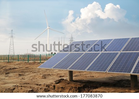 Environmental protection of solar and wind power generation, power tower