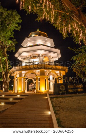 PHUKET, THAILAND - MAY 30: The new building by The city hall in night time on the top of Kao Rung hill  in down town on May 30, 2015 in Phuket, Thailand.