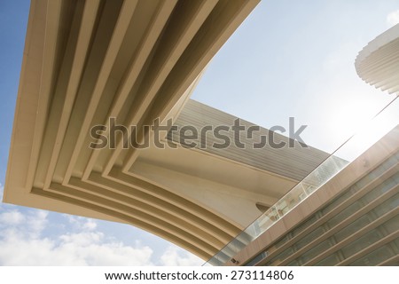 OVIEDO, SPAIN - JUNE 16: Detail of a building sector Conference and exhibition center City of Oviedo in Asturias, Spain. Building was designed by architect Santiago Calatrava and inaugurated in May 2011