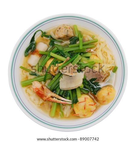 Image, Stock Photo Detail of Noodles Soup Preparation