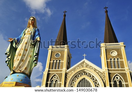 Mother Mary statue and Catholic Church