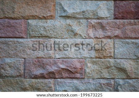 stone wall - design,  rock, solid, background, cement, frame,  pattern, block, surface, closeup, wallpaper, rough
