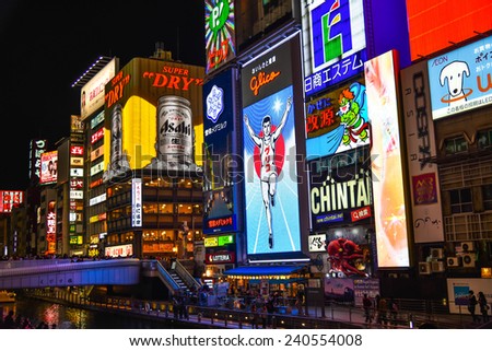 OSAKA,JAPAN - November 23, 2014 :Dotonbori is a popular nightlife and entertainment area characterized by its eccentric atmosphere and large illuminated signboards.