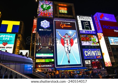 OSAKA,JAPAN - November 23, 2014 :Dotonbori is a popular nightlife and entertainment area characterized by its eccentric atmosphere and large illuminated signboards.