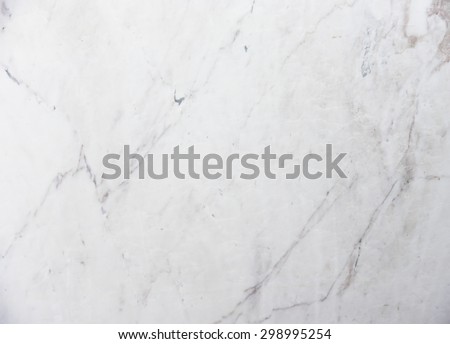 white marble texture - granite layers design gray stone slab surface grain rock backdrop layout industry construction