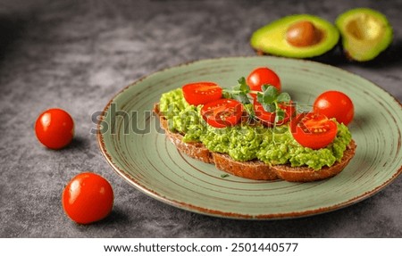 Similar – Image, Stock Photo Vegan sandwich with avocado in male hands